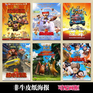 日本圣德大学文凭毕业证怎么买高仿